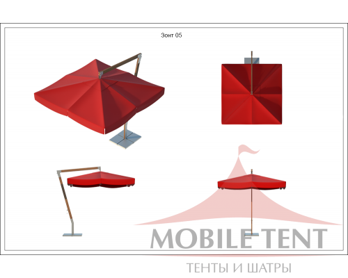 Зонт для кафе Premium Side 3х3 Схема 1